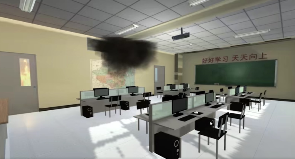 建設法治廣場
